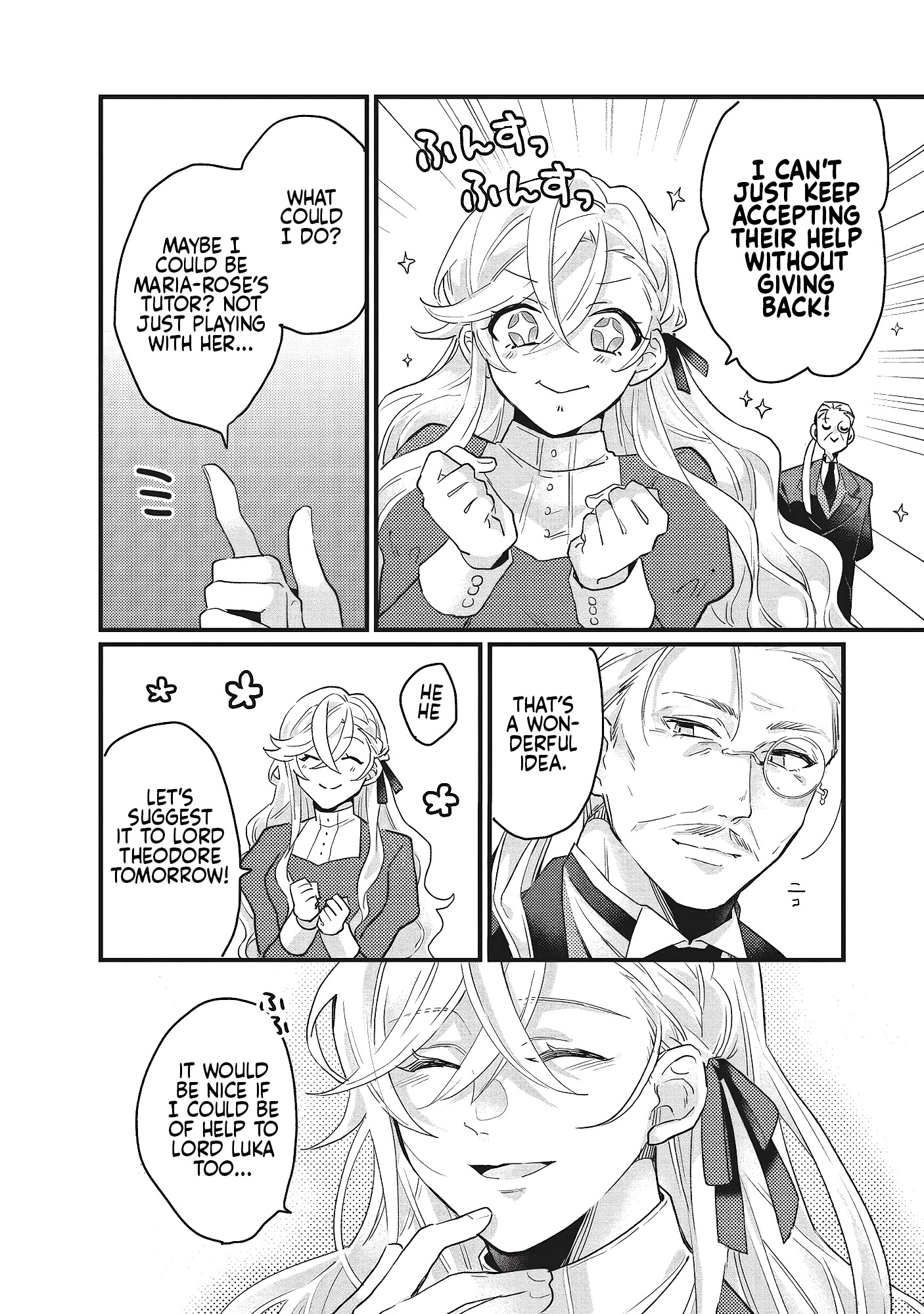 Suterare Hanayome no Saikon Ch. 2 第32页