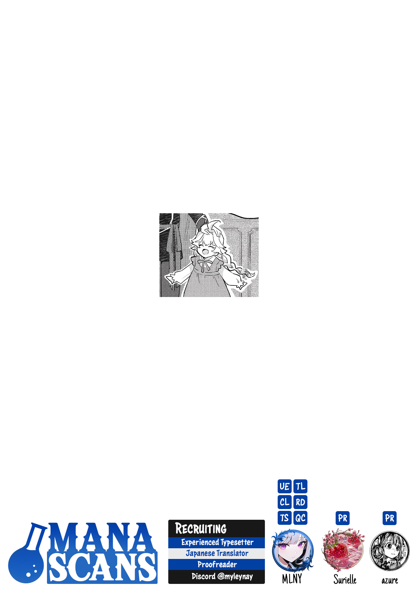Suterare Hanayome no Saikon Ch. 2 第33页