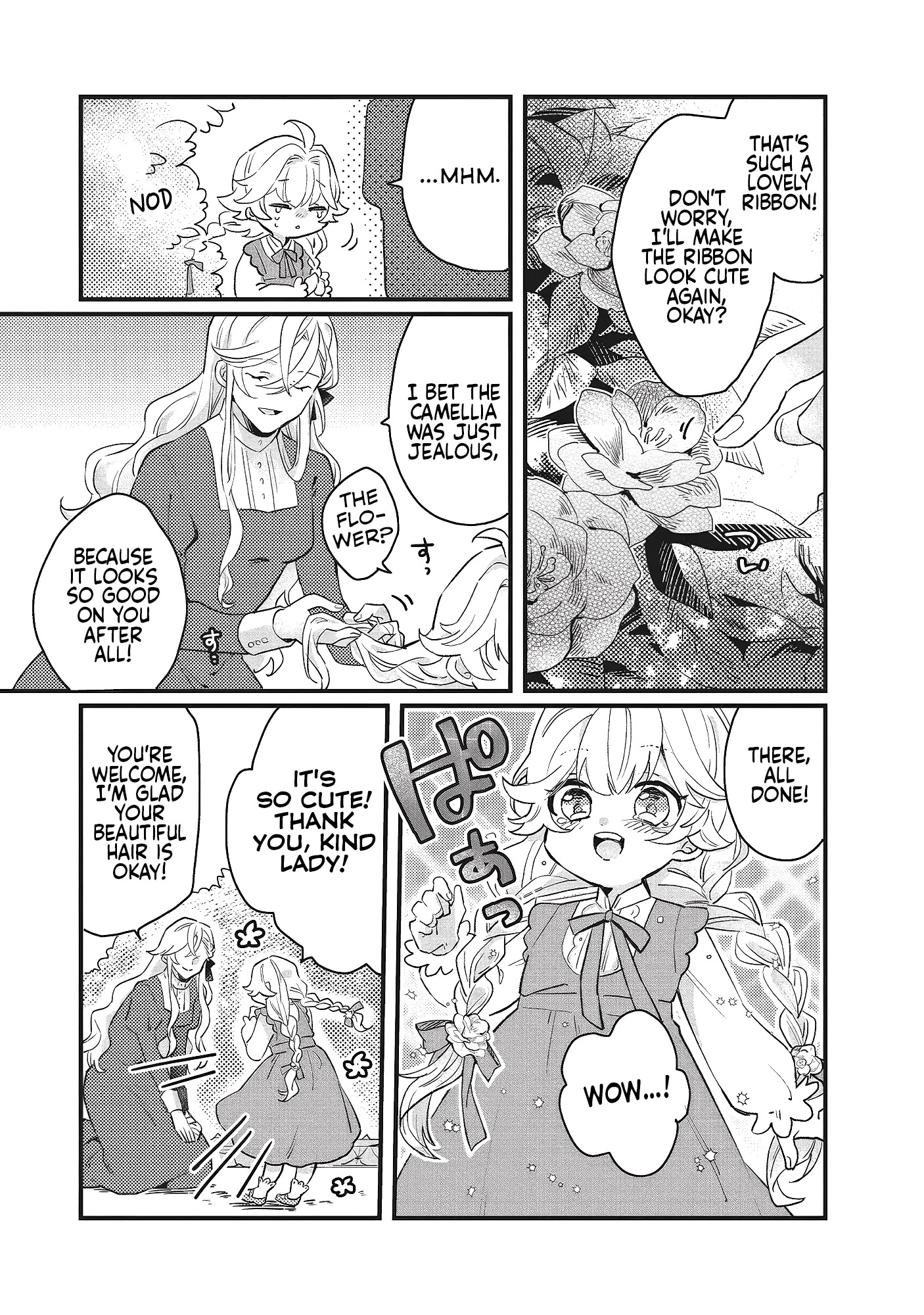 Suterare Hanayome no Saikon Ch. 2 第9页