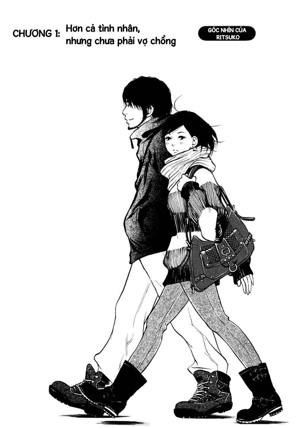 Kuu Neru Futari Sumu Futari 第4页