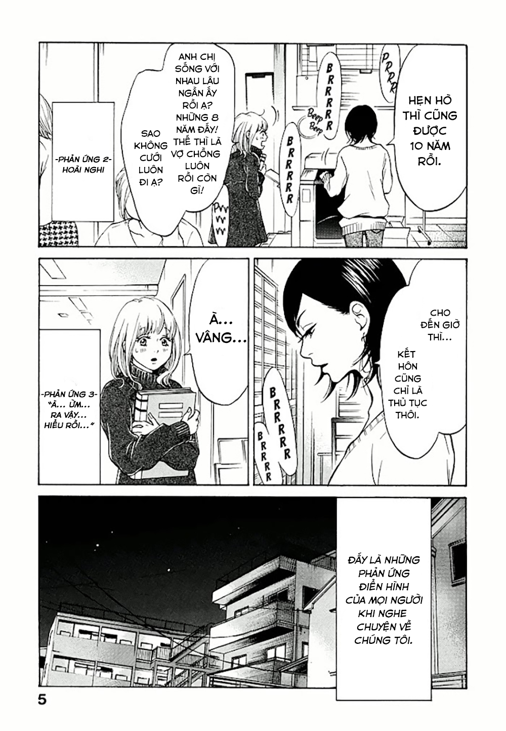 Kuu Neru Futari Sumu Futari 第6页