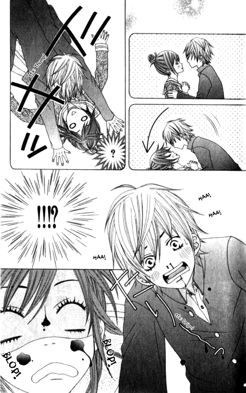 Ouji Romantica Pure Erotica 第11页