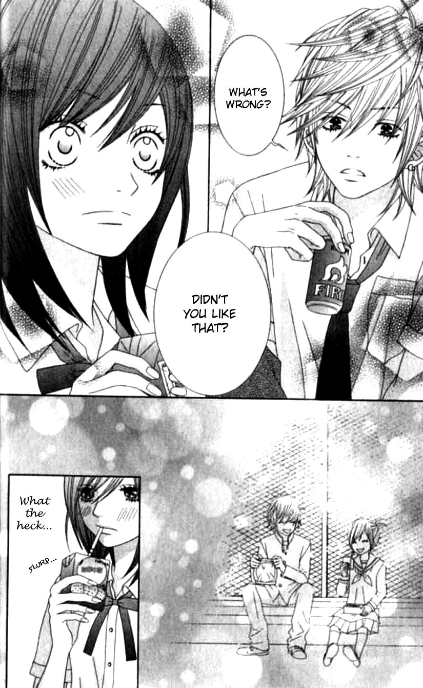 Ouji Romantica Pure Erotica 第19页