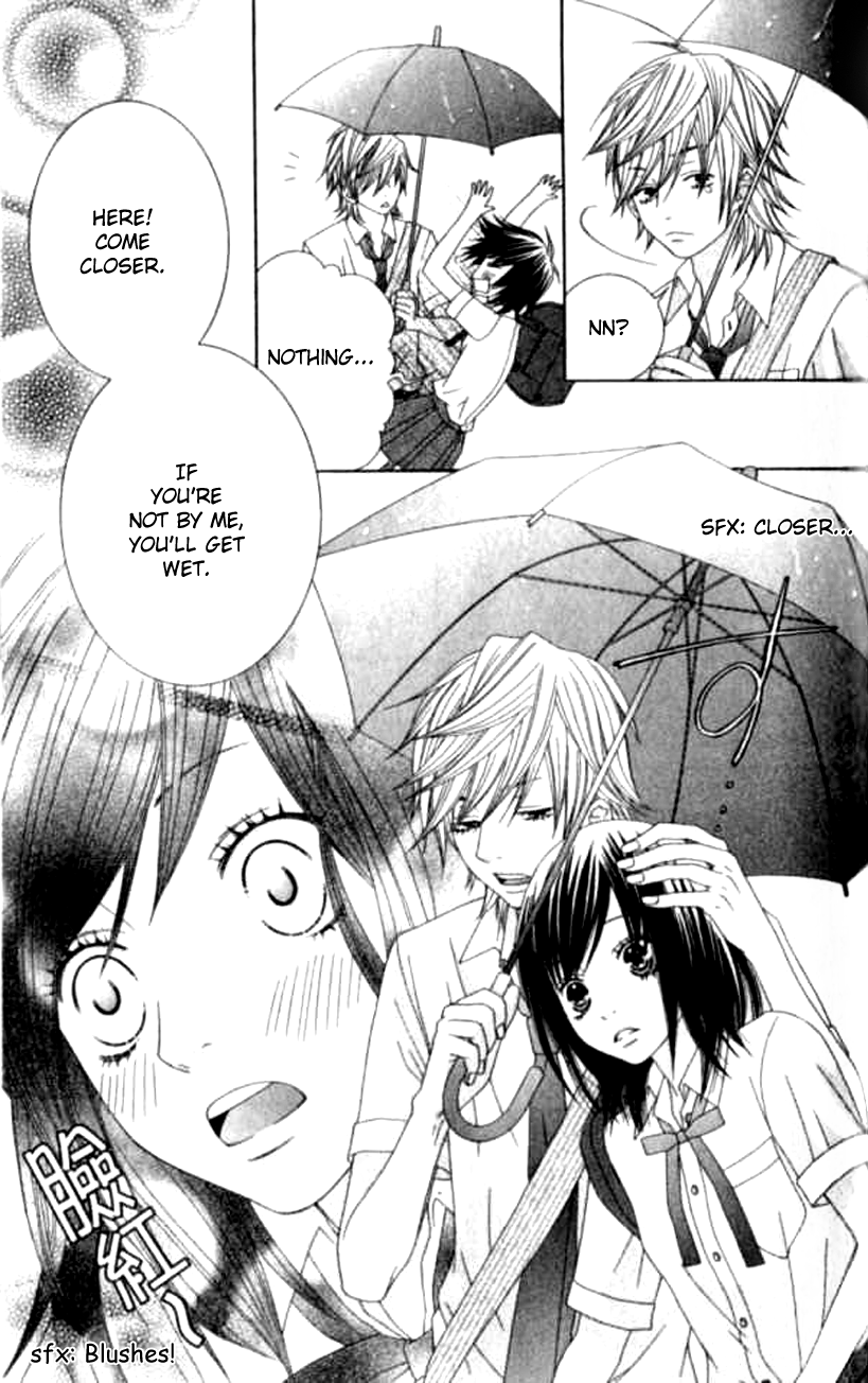 Ouji Romantica Pure Erotica 第22页