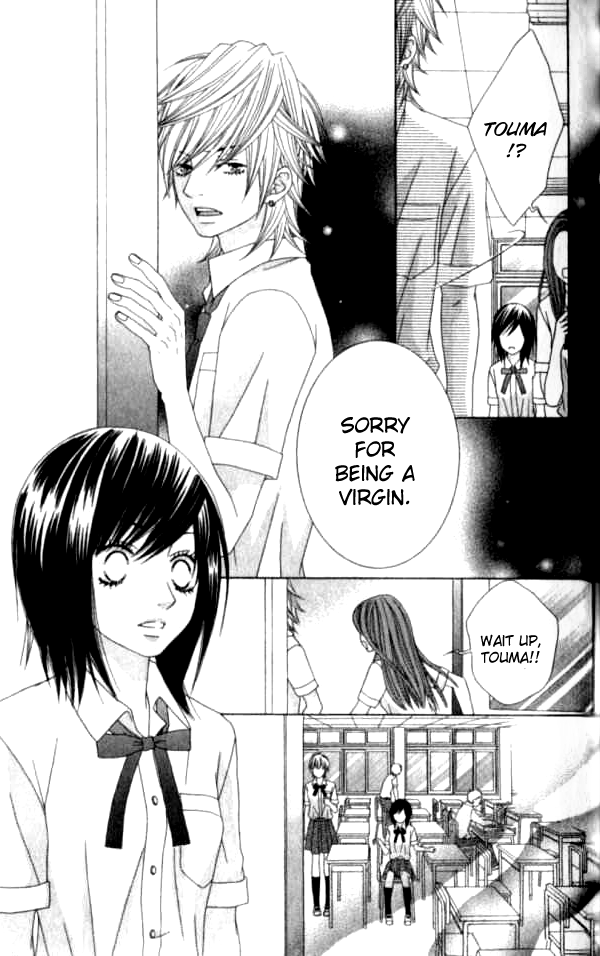 Ouji Romantica Pure Erotica 第36页