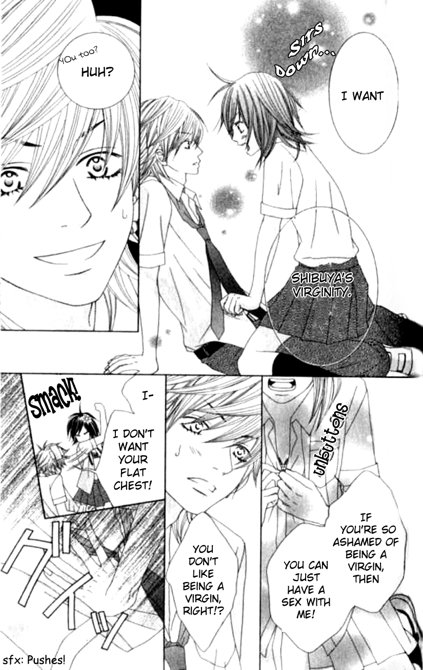 Ouji Romantica Pure Erotica 第40页