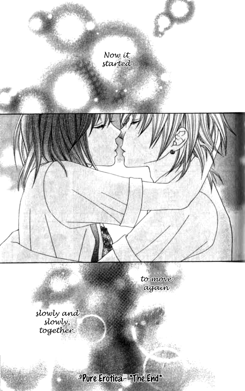 Ouji Romantica Pure Erotica 第47页