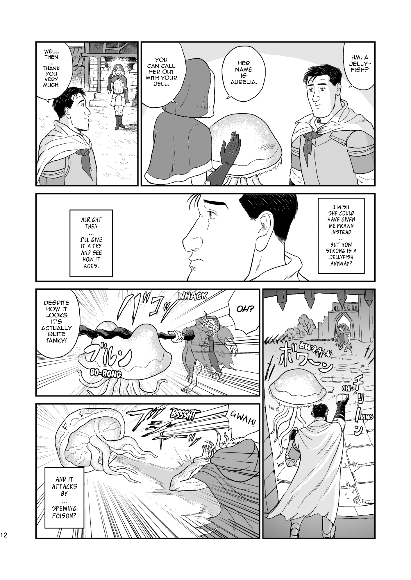 Elden Ring - The Solitary Elden Ring (Doujinshi) Oneshot 第11页