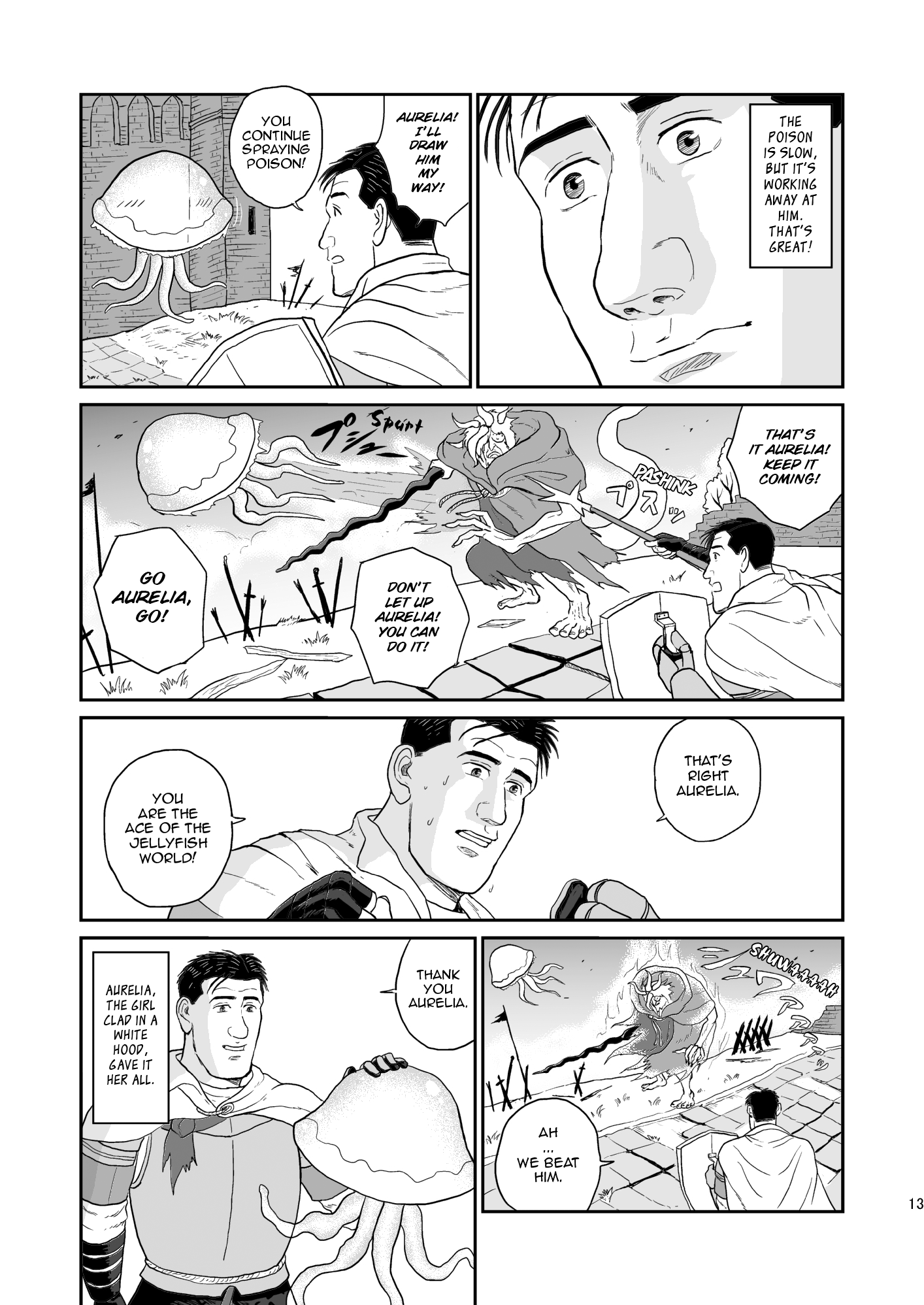 Elden Ring - The Solitary Elden Ring (Doujinshi) Oneshot 第12页