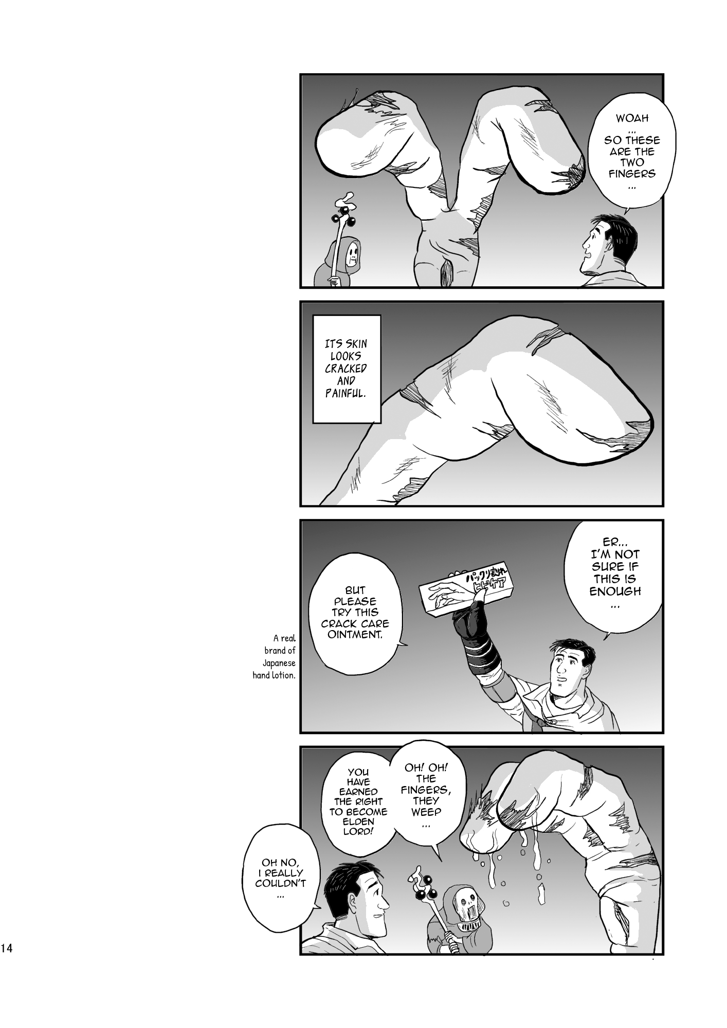 Elden Ring - The Solitary Elden Ring (Doujinshi) Oneshot 第13页