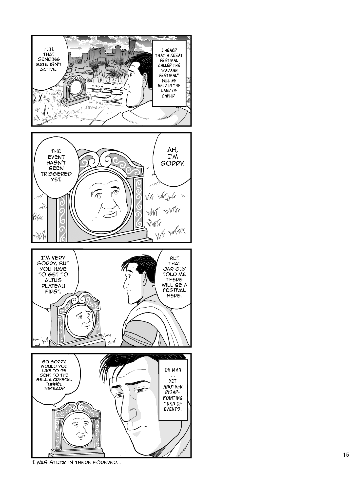 Elden Ring - The Solitary Elden Ring (Doujinshi) Oneshot 第14页