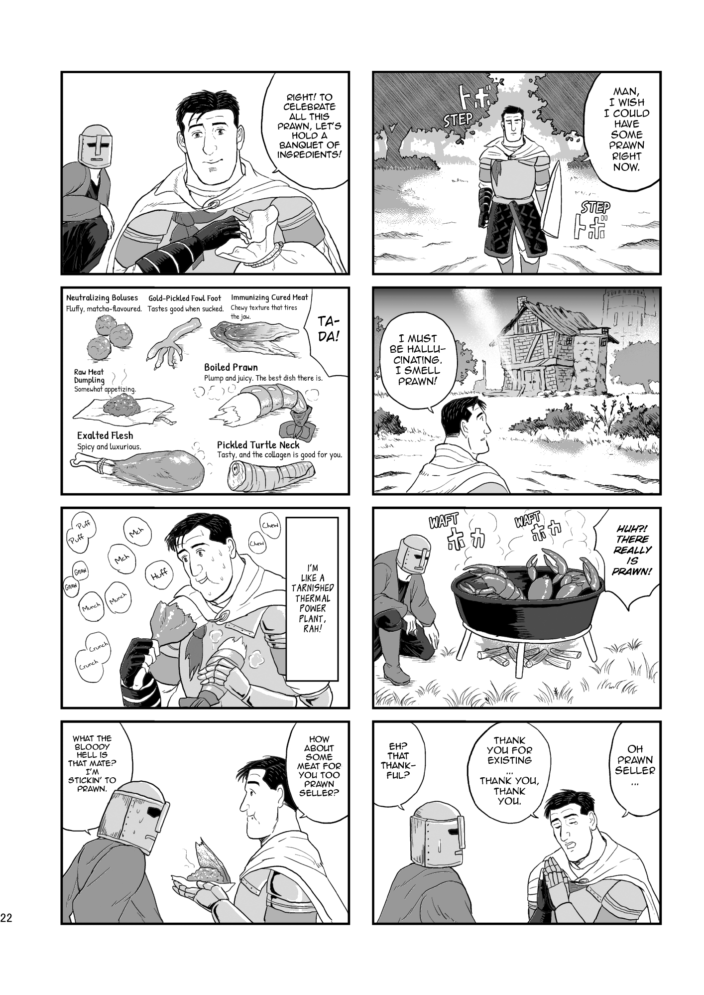 Elden Ring - The Solitary Elden Ring (Doujinshi) Oneshot 第21页