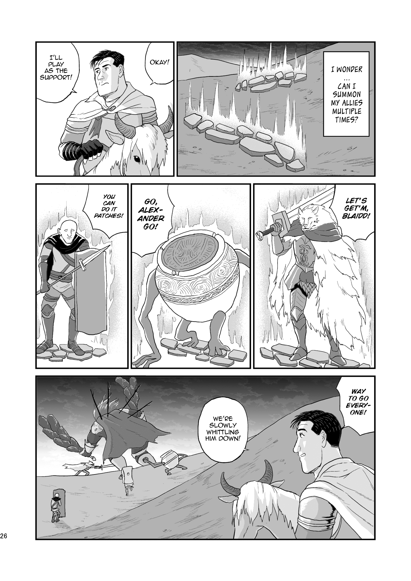 Elden Ring - The Solitary Elden Ring (Doujinshi) Oneshot 第25页
