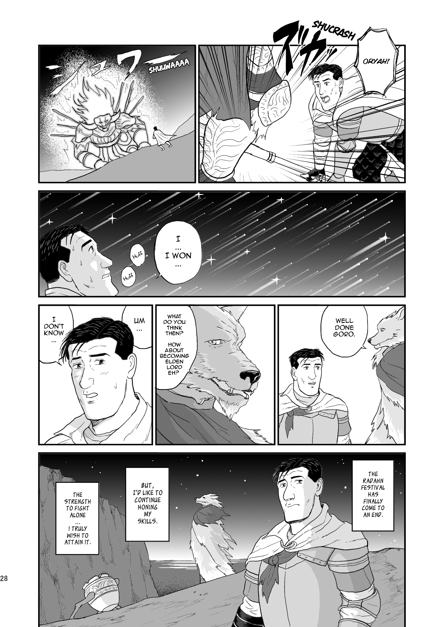 Elden Ring - The Solitary Elden Ring (Doujinshi) Oneshot 第27页