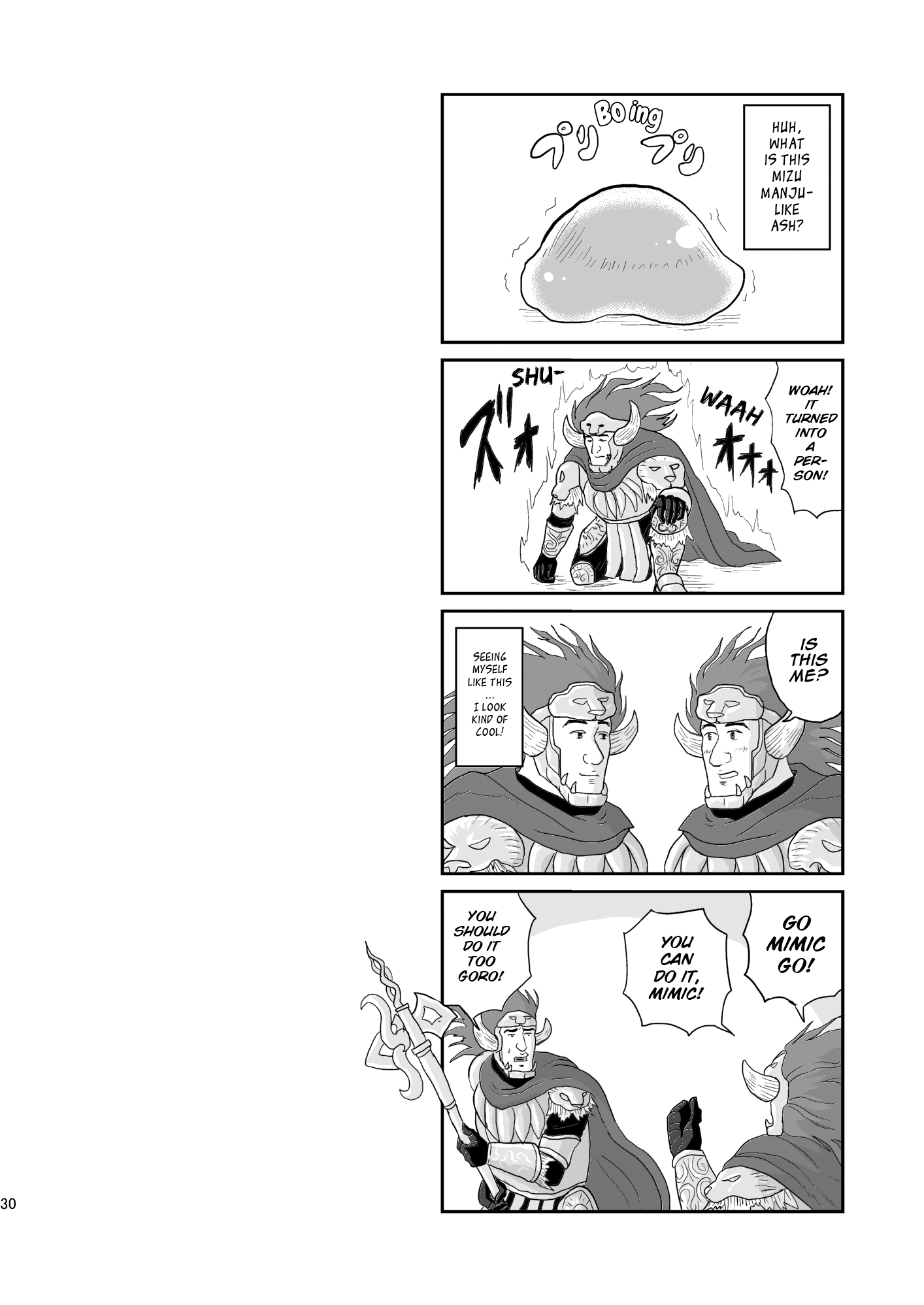 Elden Ring - The Solitary Elden Ring (Doujinshi) Oneshot 第29页