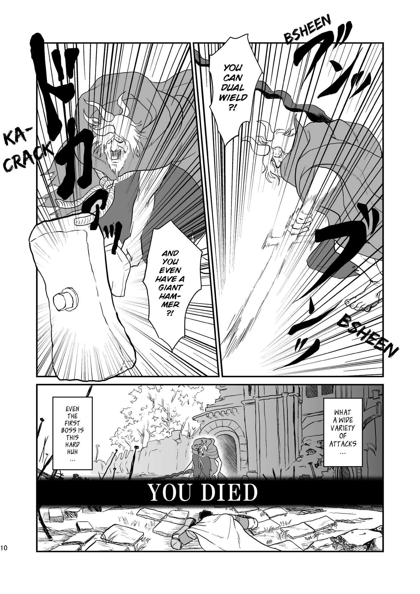 Elden Ring - The Solitary Elden Ring (Doujinshi) Oneshot 第9页