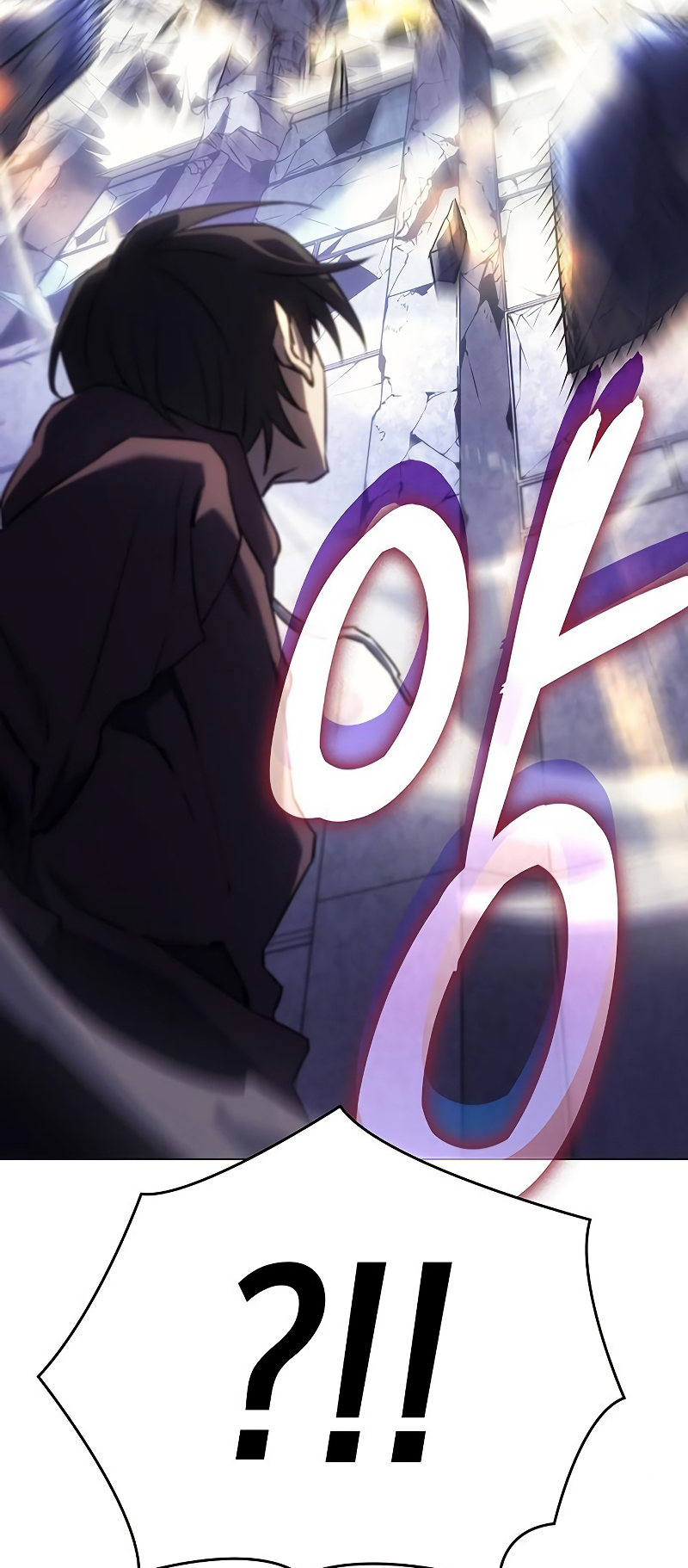 Wang ui Him euro Hoegwihanda Ch. 5 第25页