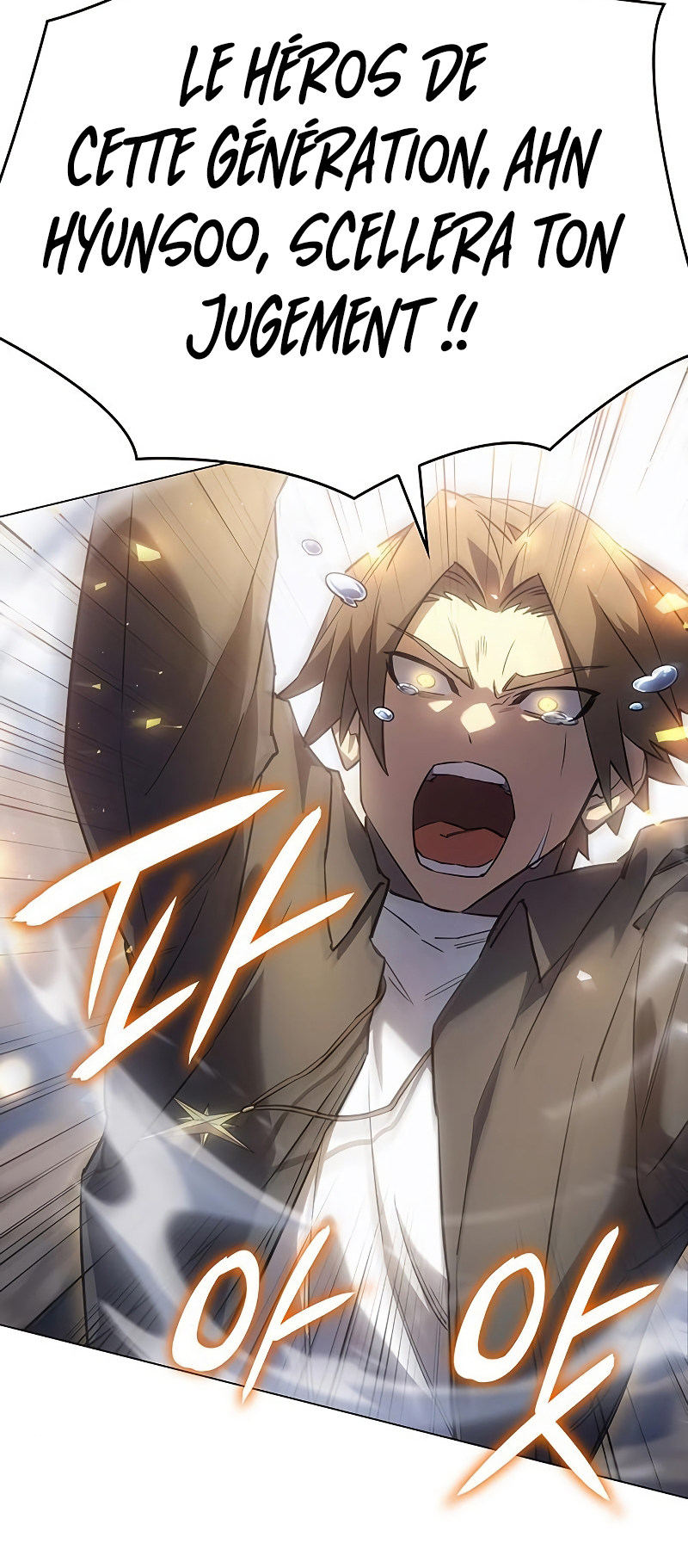 Wang ui Him euro Hoegwihanda Ch. 5 第28页
