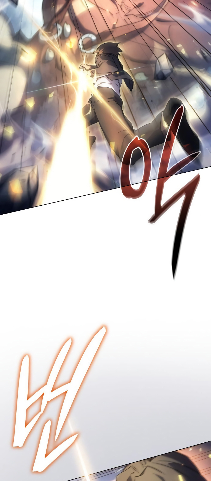 Wang ui Him euro Hoegwihanda Ch. 5 第32页