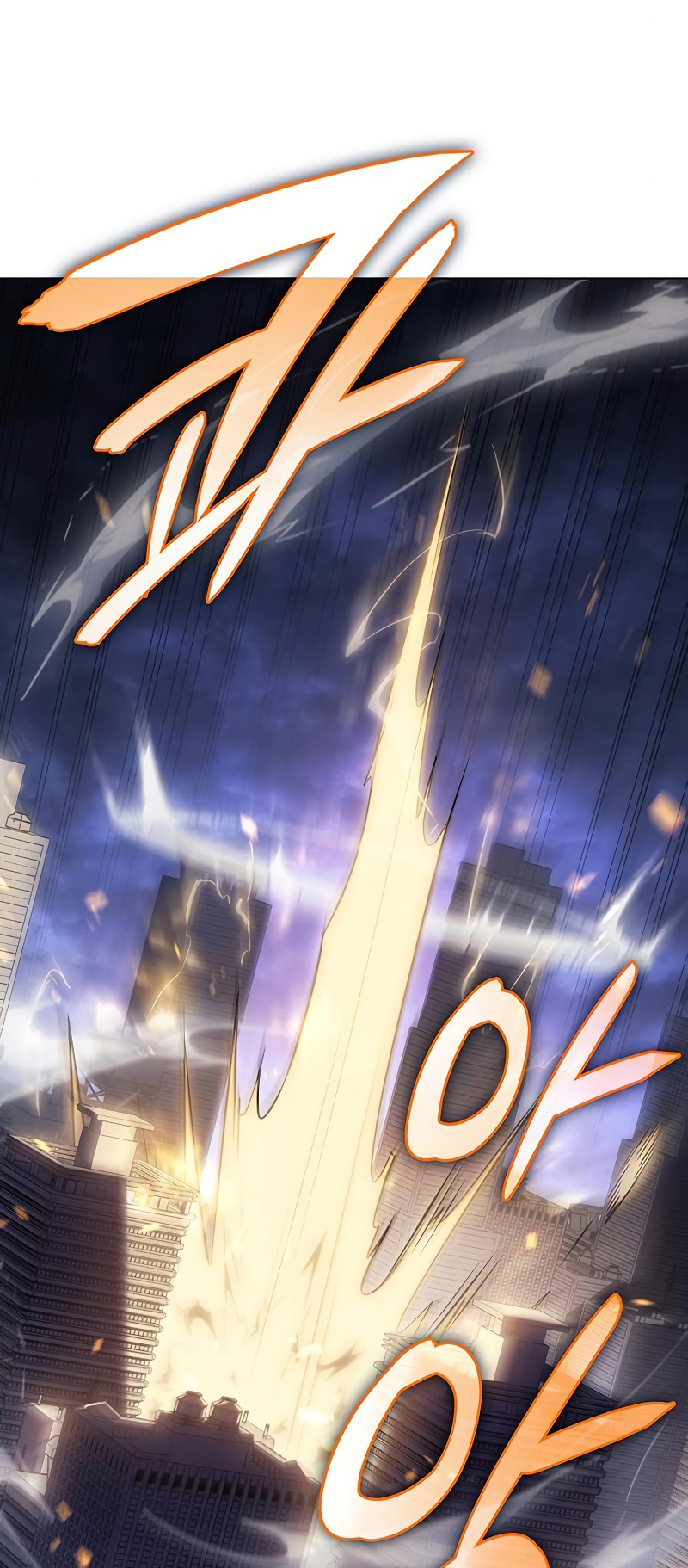 Wang ui Him euro Hoegwihanda Ch. 5 第37页