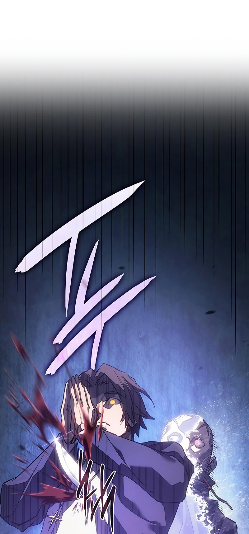 Wang ui Him euro Hoegwihanda Ch. 5 第49页