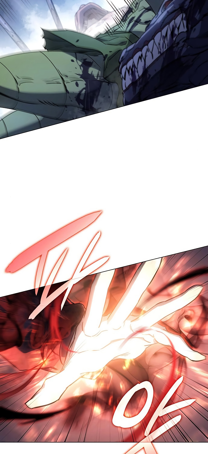 Wang ui Him euro Hoegwihanda Ch. 5 第6页
