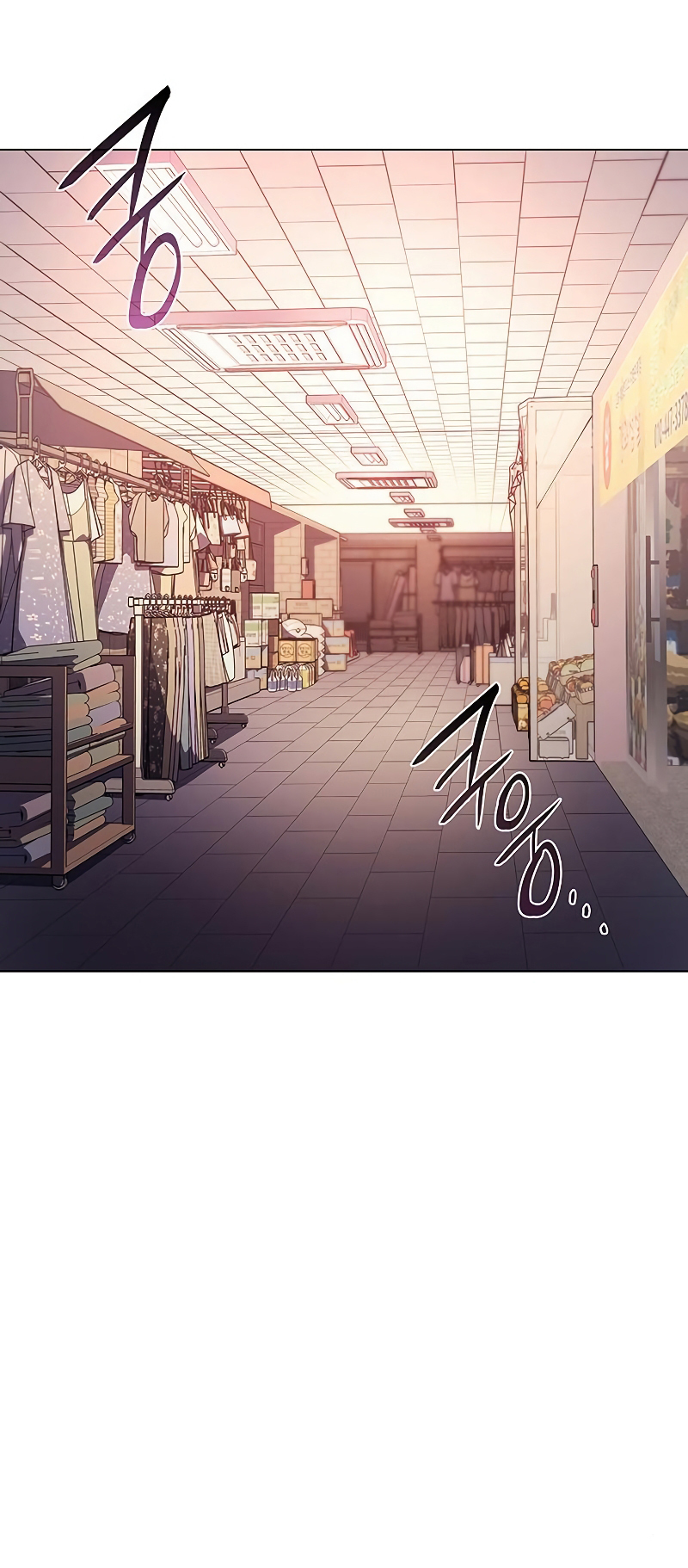 Wang ui Him euro Hoegwihanda Ch. 5 第54页