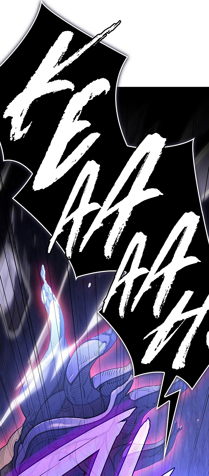Wang ui Him euro Hoegwihanda Ch. 5 第91页