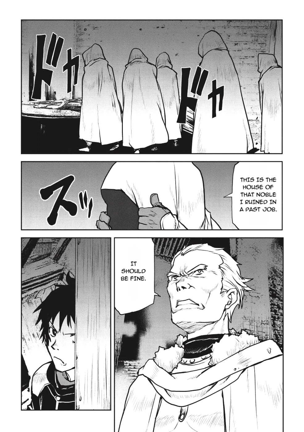 The Spearmaster and the Black Cat The Conspiracy 第8页