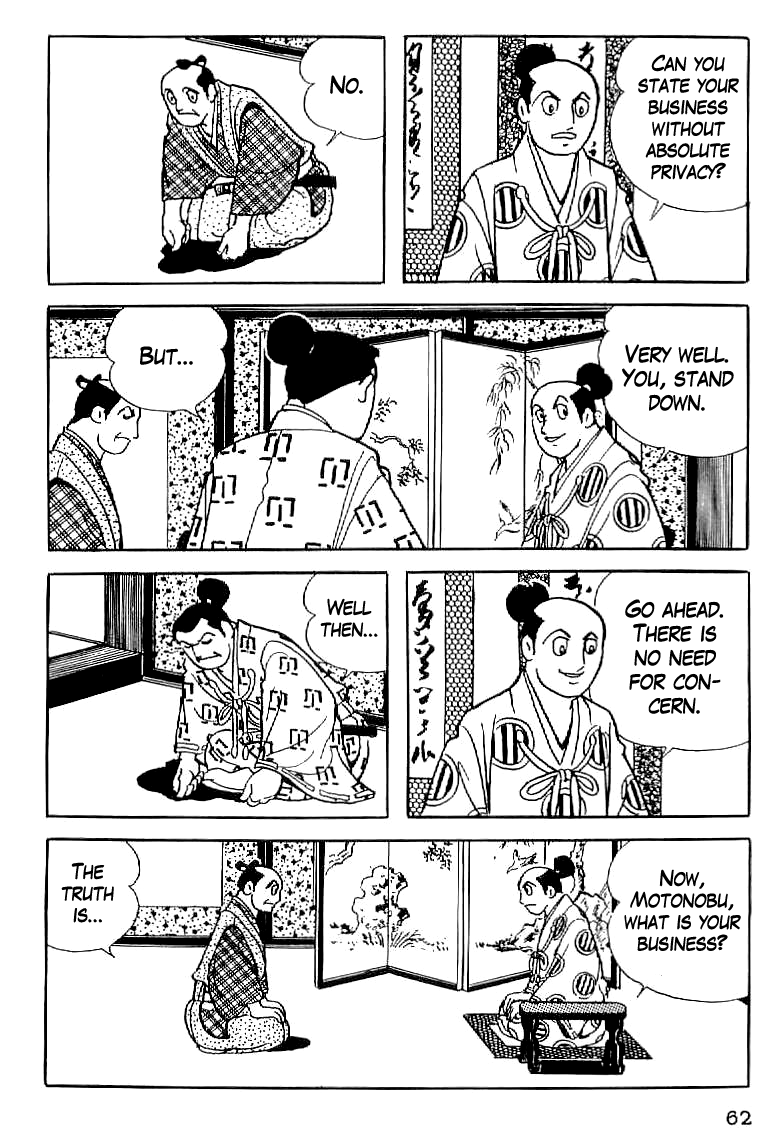Date Masamune The Rebellion Discovered 第10页