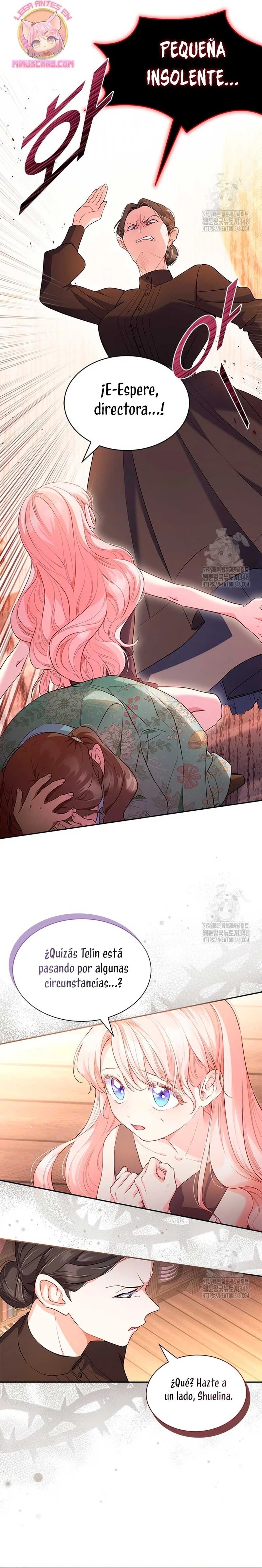 Obsessed With Shuelina Vol. 1 Ch. 2 第12页
