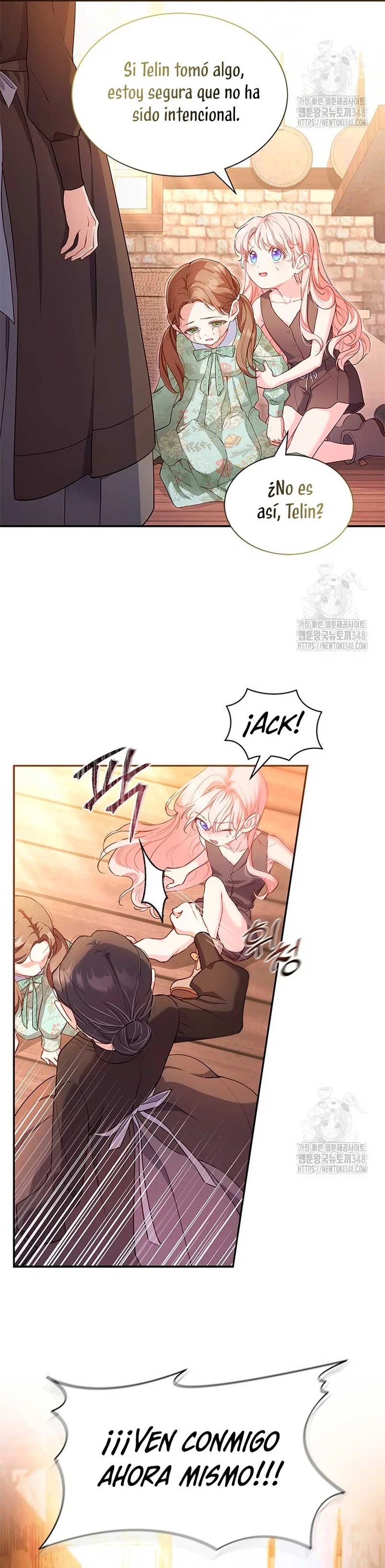 Obsessed With Shuelina Vol. 1 Ch. 2 第13页