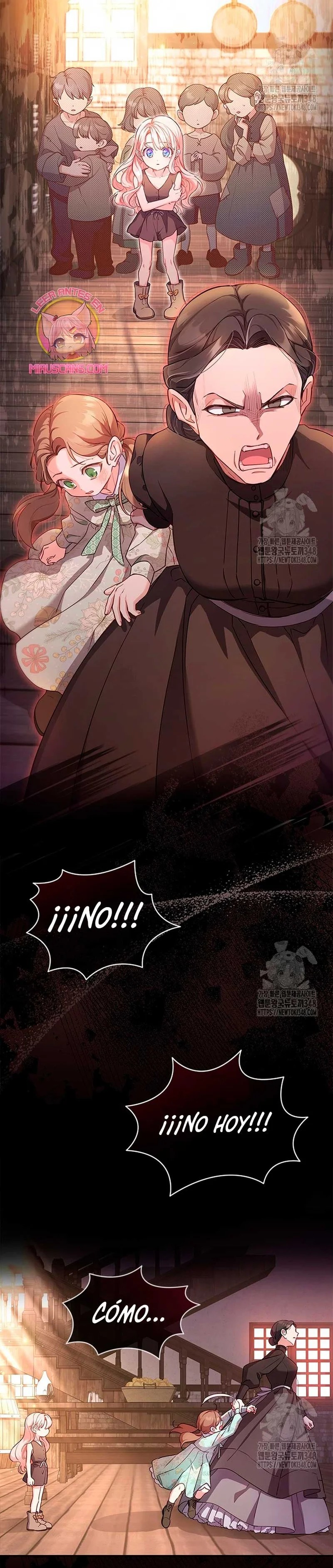 Obsessed With Shuelina Vol. 1 Ch. 2 第14页