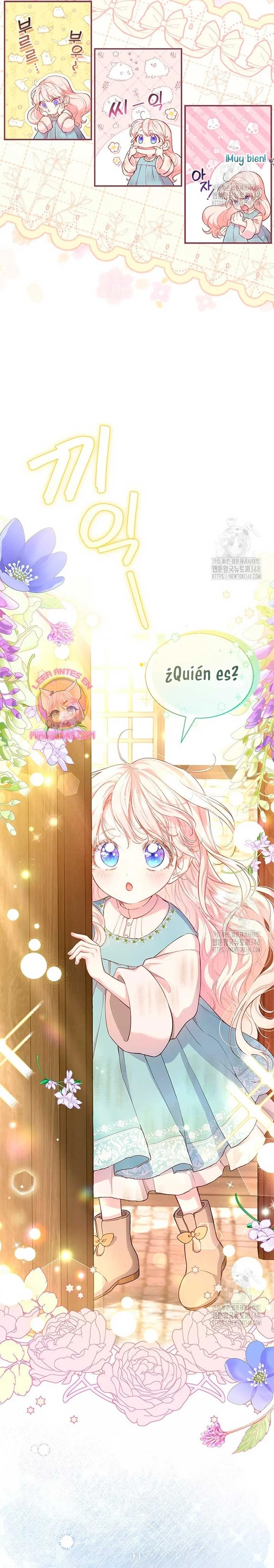 Obsessed With Shuelina Vol. 1 Ch. 2 第20页