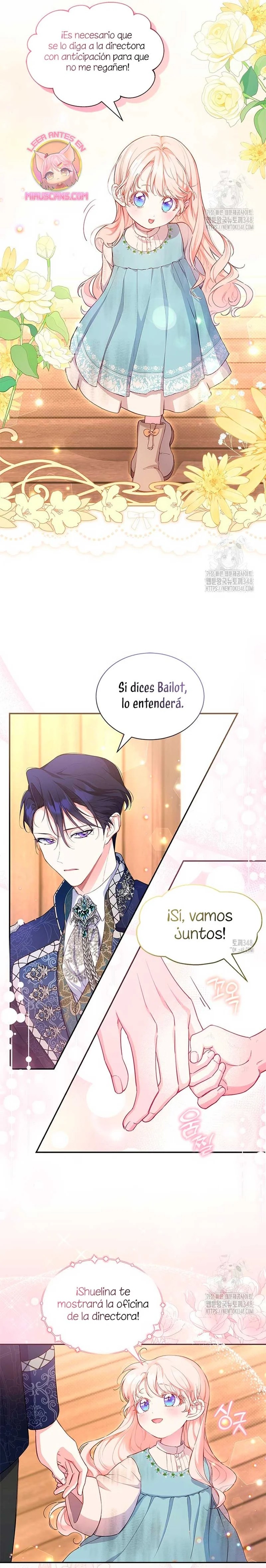 Obsessed With Shuelina Vol. 1 Ch. 2 第26页