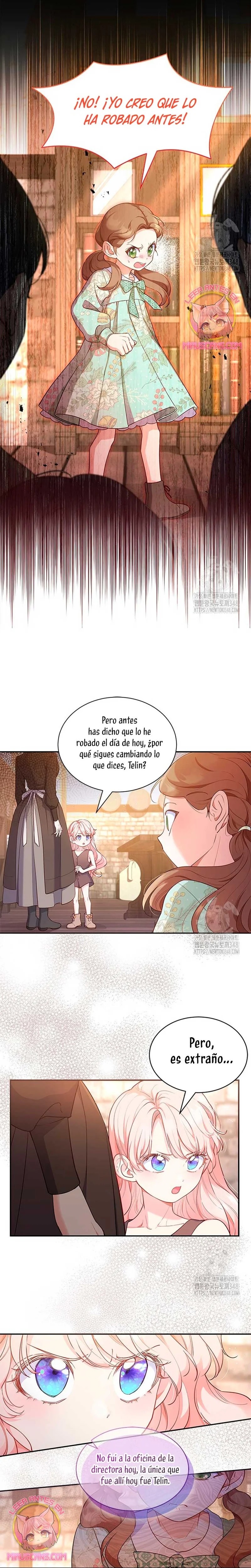 Obsessed With Shuelina Vol. 1 Ch. 2 第6页