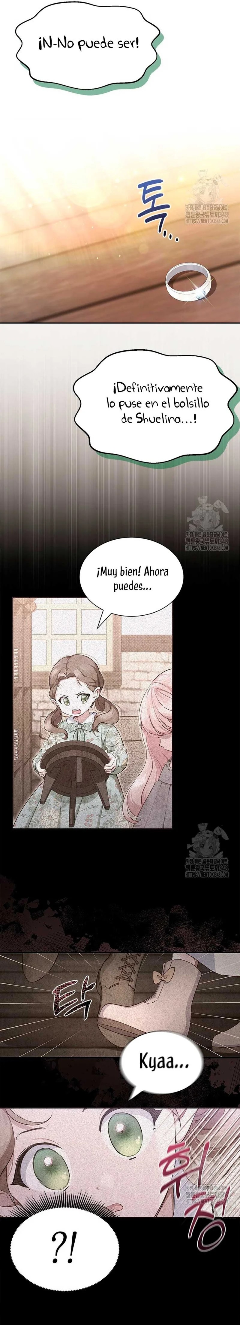 Obsessed With Shuelina Vol. 1 Ch. 2 第8页