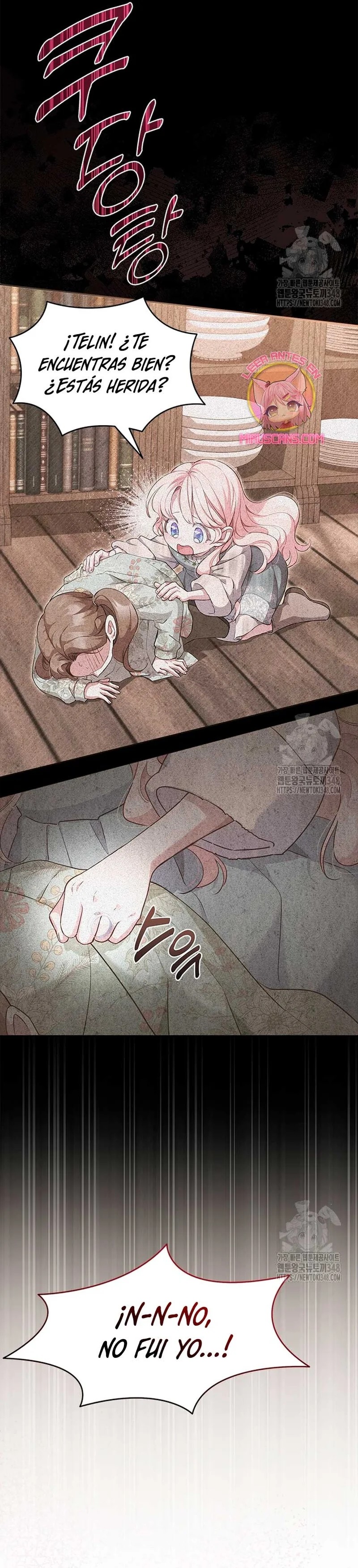 Obsessed With Shuelina Vol. 1 Ch. 2 第9页