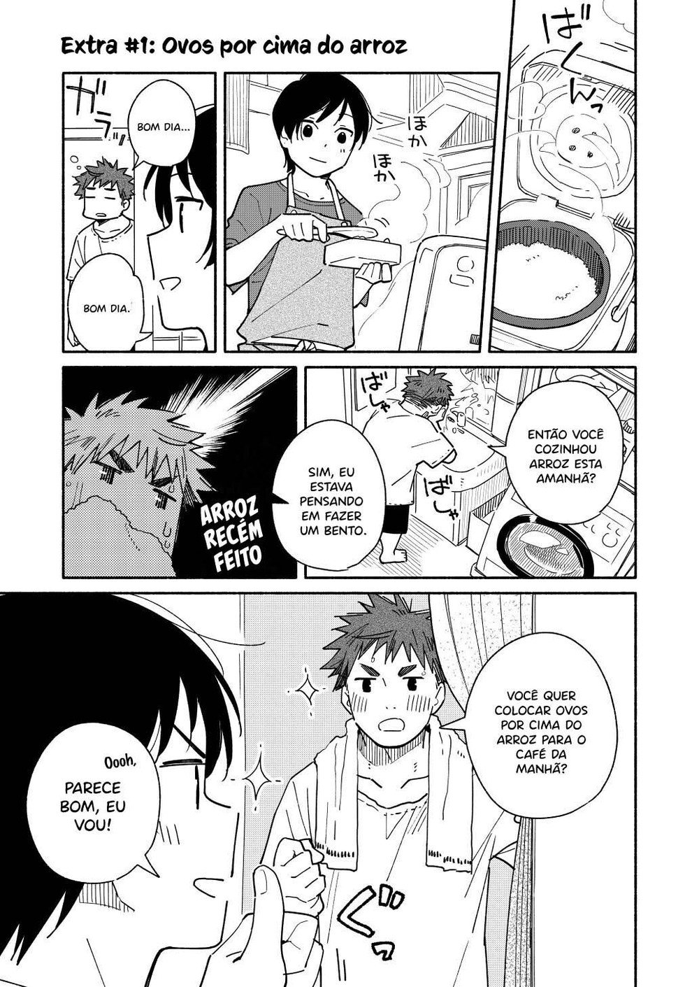 Aikagi-kun to Shiawase Gohan Ovos por cima do arroz 第3页