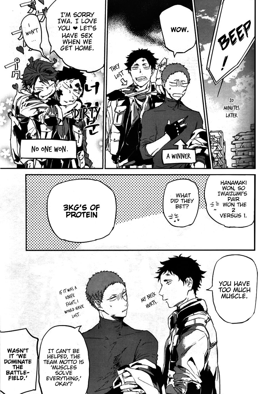 Haikyuu!! - The Fourth Battle Deployment (Doujinshi) Oneshot 第11页