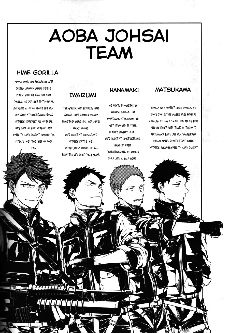 Haikyuu!! - The Fourth Battle Deployment (Doujinshi) Oneshot 第12页