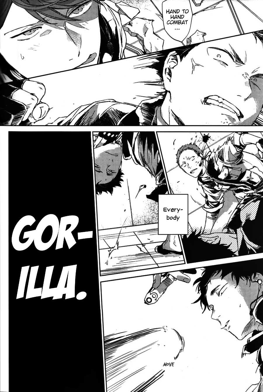 Haikyuu!! - The Fourth Battle Deployment (Doujinshi) 第8页