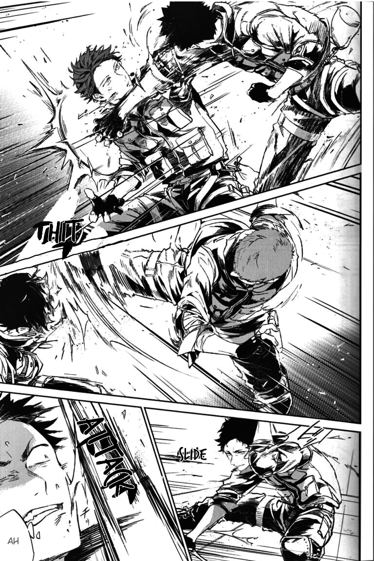 Haikyuu!! - The Fourth Battle Deployment (Doujinshi) Oneshot 第9页