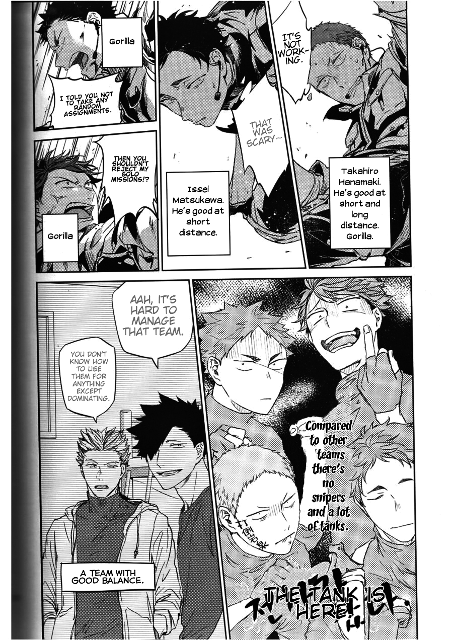 Haikyuu!! - The Fourth Battle Deployment (Doujinshi) Oneshot 第10页