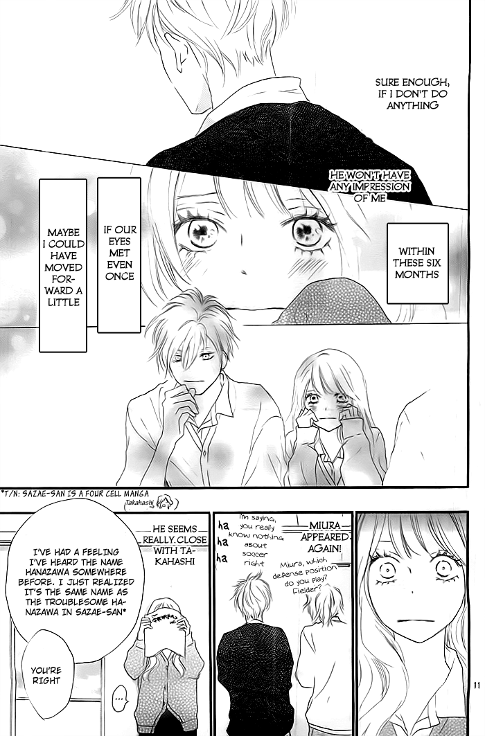 I Fell in Love with You Oneshot 第12页