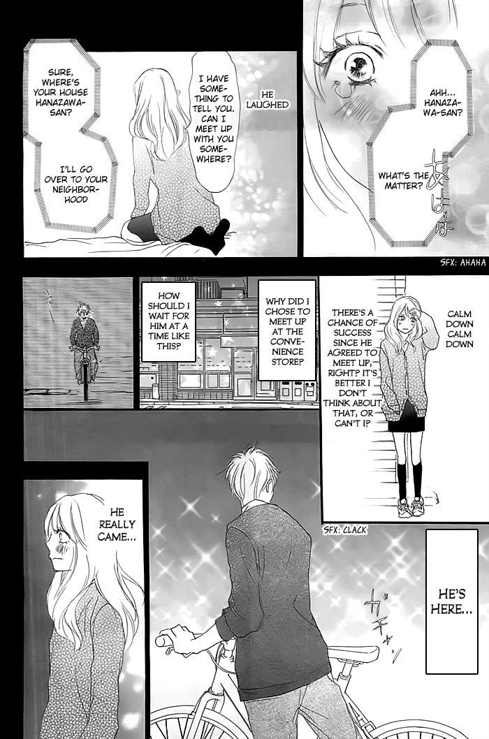 I Fell in Love with You Oneshot 第15页