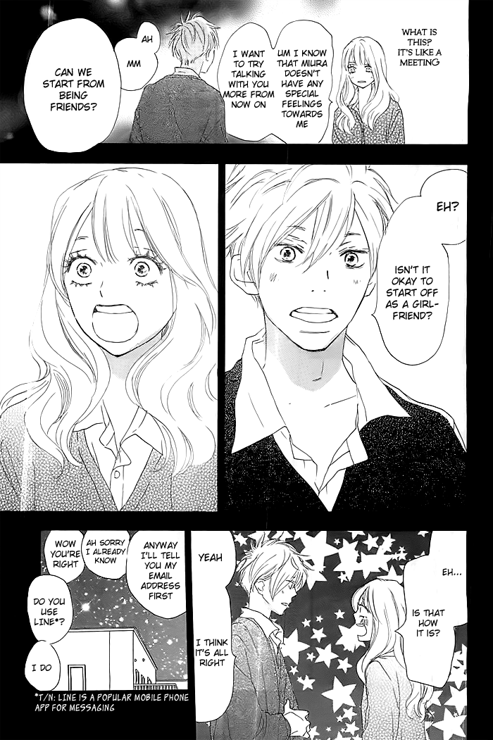 I Fell in Love with You Oneshot 第18页