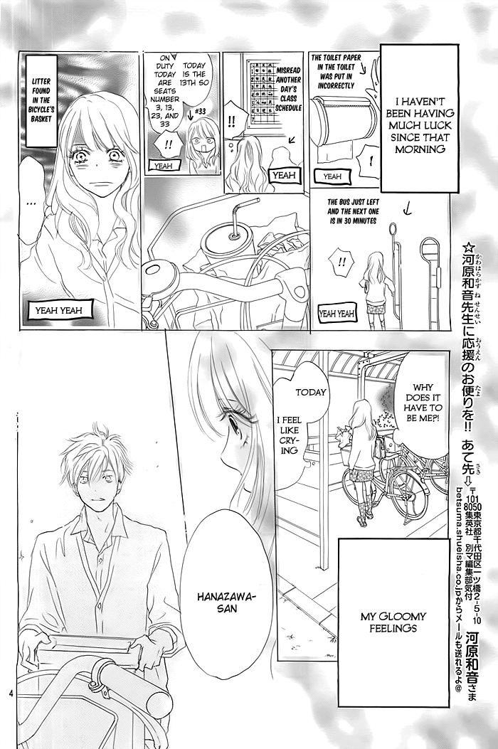 I Fell in Love with You 第5页