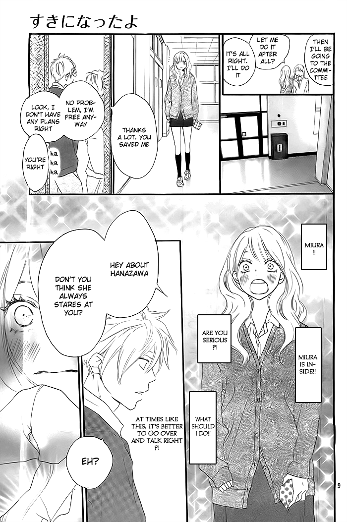 I Fell in Love with You Oneshot 第10页