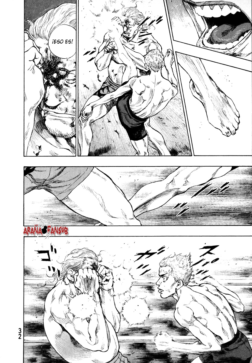 Shamo Ryo Narushima 第31页